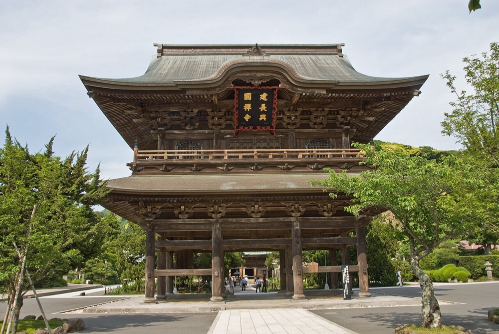 建長寺の三門